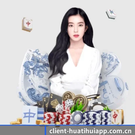 华体会体育APP下载-官方应用 APP