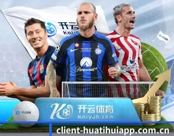 探索 huatihui手机版 的故事 - 体育资讯服务