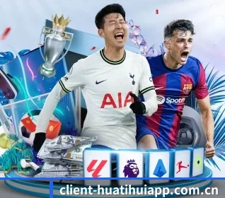 huatihui手机版 应用程序