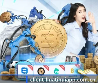 huatihui手机版 应用程序
